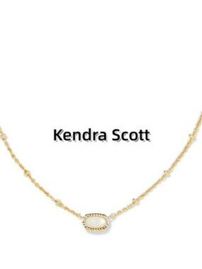 Mini Elisa Gold Satellite Short Pendant Necklace in Ivory Mother-of-Pearl